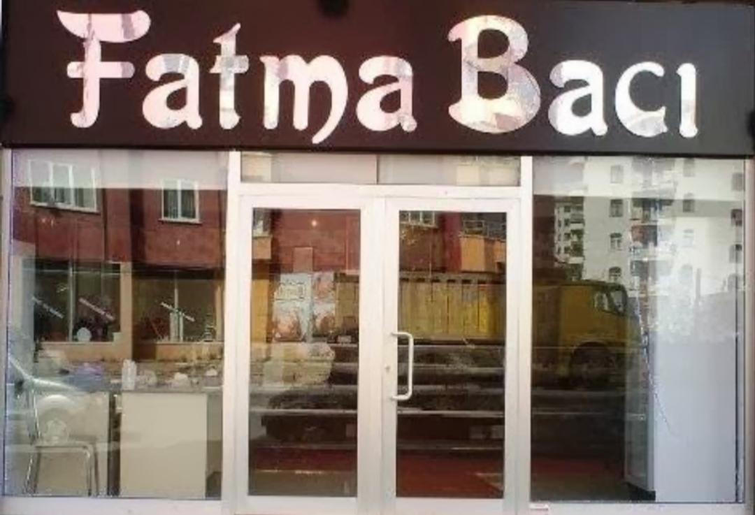 fatma baci pastanesi fatma baci pastanesi